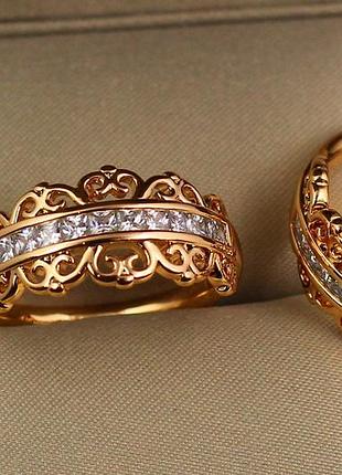 Кольцо xuping jewelry зимний дворец р 19 золотистое love-shopping