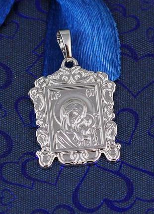 Ладанка xuping jewelry квадратная класическая огранка богородица с младенцем 2 см серебристая love-shopping