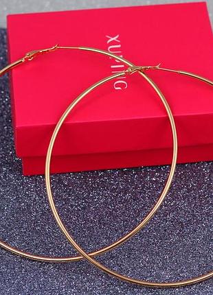Серьги кольца хuping jewelry гладкие 9,5 см золотистые love-shopping