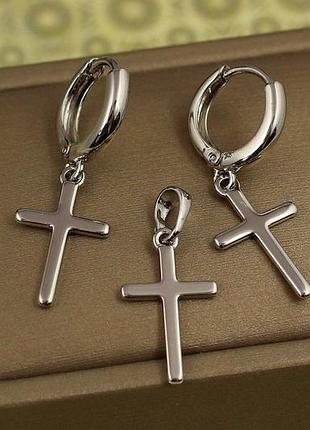 Набір xuping jewelry сережки з кулоном хрестики тонкі гладкі сріблястий love-shopping