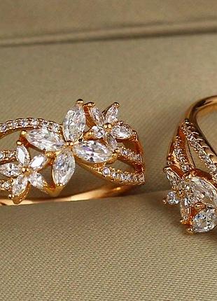 Кольцо xuping jewelry цветущий сад с белыми камнями р 16 золотистое love-shopping