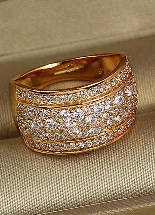 Кольцо xuping jewelry кадушка с камнями р 18 золотистое love-shopping