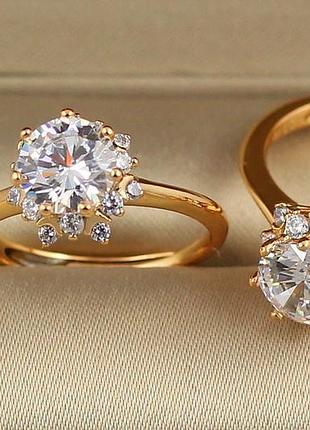 Кольцо xuping jewelry раздвижное элегантное с белым камнем р 16 золотистое love-shopping