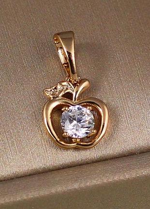 Кулон xuping jewelry яблочко с камешком 9 мм золотистый love-shopping