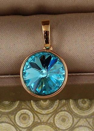 Кулон xuping jewelry большой камень сваровски голубой хамелеон 1,4 см золотистый love-shopping