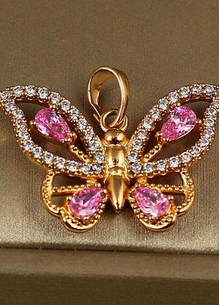 Кулон xuping jewelry бабочка с розовыми камешками 2 см золотистый love-shopping