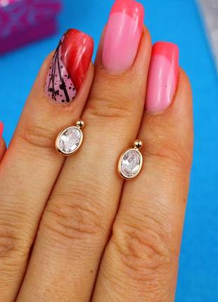 Серьги гвоздики xuping jewelry 1 см золотистые love-shopping