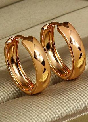 Сережки xuping jewelry колечки шагреньові з ромбічним узором 2,2 см золотисті love-shopping