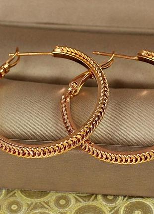 Серьги кольца хuping jewelry бриз 4 см золотистые love-shopping