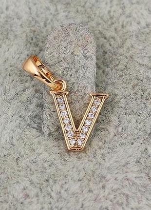 Кулон xuping jewelry літера v 1,2 см золотистий love-shopping