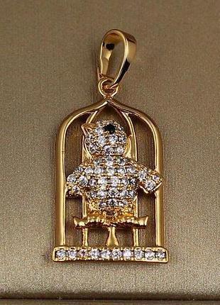 Кулон xuping jewelry птичка в клетке 2 см золотистый love-shopping