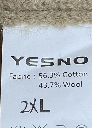 Американський джемпер yesno 4