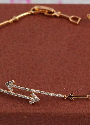 Браслет xuping jewelry вектор 19.5 см золотистый love-shopping