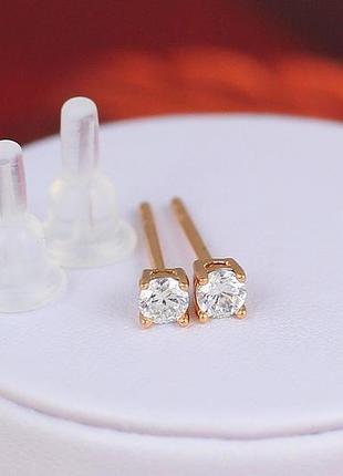 Сережки гвоздики xuping jewelry камінчики на чотири кріплення 3 мм золотисті love-shopping