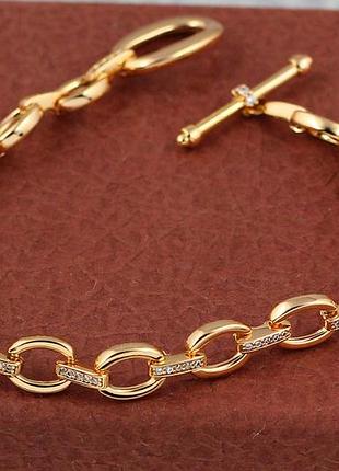 Браслет xuping jewelry овальные колечки 19.5 см 8 мм золотистый love-shopping