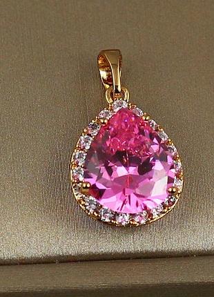 Кулон xuping jewelry капля с розовым фианитом в ободке 1.7 см золотистый love-shopping