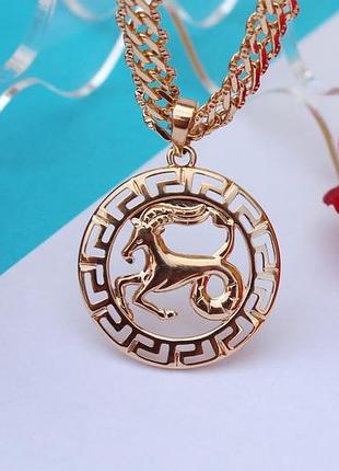 Кулон зодіак xuping jewelry козеріг 2.5 см золотистий love-shopping