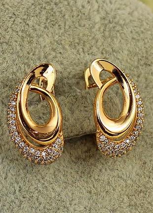 Сережки xuping jewelry течія 1,8 см золотисті love-shopping