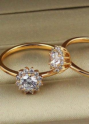Кольцо xuping jewelry нежность с белым камнем р 16 золотистое love-shopping