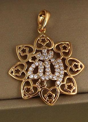 Кулон xuping jewelry мусульманский солнце ислама 2,8 см золотистый love-shopping