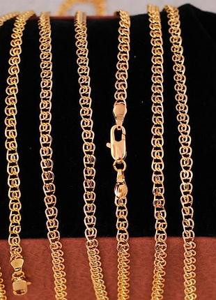 Цепь xuping jewelry двойной лав 55 см 3.5 мм золотистая love-shopping
