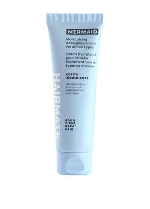Крем-уход для разглаживания и термозащиты hairmate mermaid