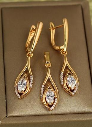 Набор xuping jewelry слеза света золотистый love-shopping