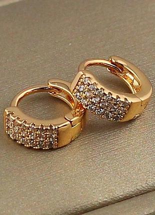 Серьги xuping jewelry колечки с тремя дорожками из камней 1 см золотистые love-shopping