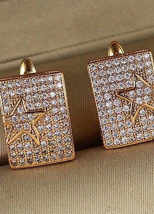 Сережки xuping jewelry прямокутник із зіркою 1,4 см золотисті love-shopping