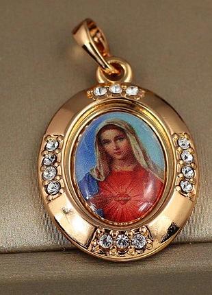 Ладанка xuping jewelry овальная дева мария с камнями цветная 2.7 см золотистая love-shopping