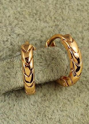 Сережки xuping jewelry колечки шкіра змії 1,3 см золотисті love-shopping