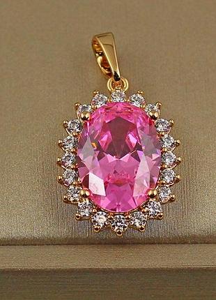Кулон xuping jewelry ежевика с розовым 2 см золотистый love-shopping