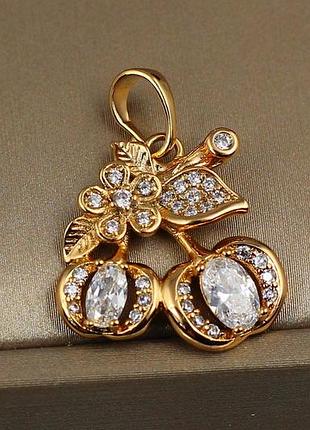 Кулон xuping jewelry плоды айвы 1.8 см золотистый love-shopping