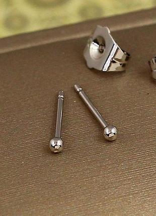 Серьги гвоздики xuping jewelry шарики 2 мм серебристые love-shopping