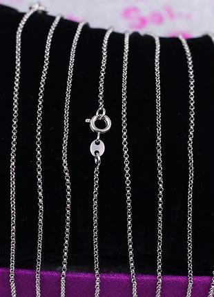 Цепь xuping jewelry якорная 60 см 1 мм серебристая love-shopping