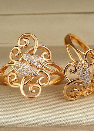 Кольцо xuping jewelry перстень два листика в завитках р 16 золотистое love-shopping