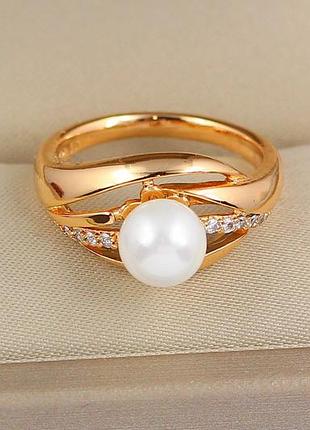 Кільце xuping jewelry перлинна казка р 17 золотисте love-shopping