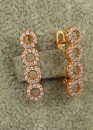Серьги xuping jewelry воздушные шарики 2 см золотистые love-shopping