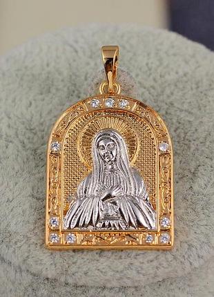 Ладанка xuping jewelry у формі арки з камінням пресвята богородиця 2,5 см комбінована love-shopping
