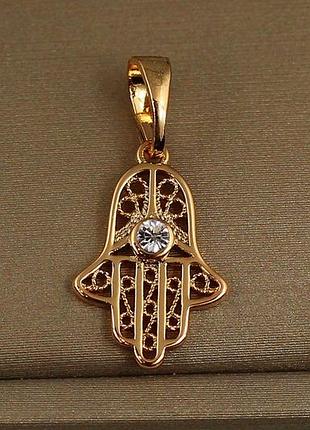 Кулон xuping jewelry хамса з білим камінчиком 1,6 см золотистий love-shopping