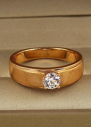 Кільце xuping jewelry заручини р 19 золотисте love-shopping