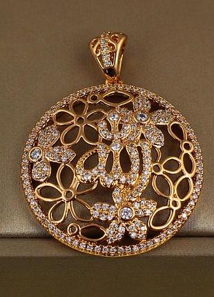 Кулон xuping jewelry мусульманский цветы ислама 3,2 см золотистый love-shopping