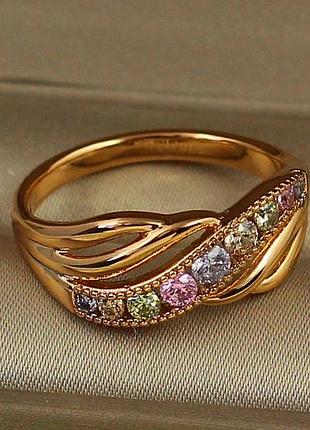 Кільце xuping jewelry хвиля з різнокольоровими каменями р 16 золотисте love-shopping