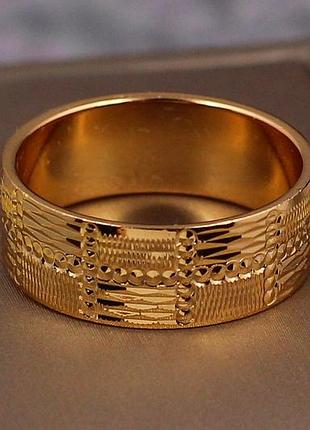 Обручальное кольцо xuping jewelry граненый рисунок квадраты 8 мм р 22 золотистое love-shopping