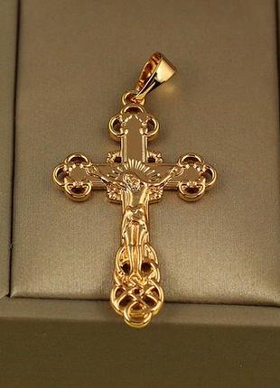 Хрестик xuping jewelry з розп'яттям края кільцями 4 см золотистий love-shopping