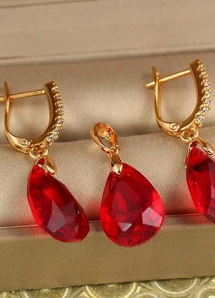 Набір xuping jewelry велика крапля із червоним каменем сваровські золотистий love-shopping
