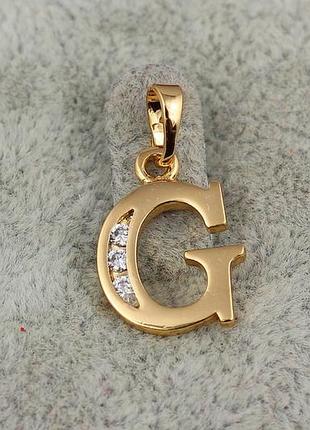 Кулон xuping jewelry літера g 1,5 см золотистий love-shopping