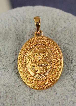 Ладанка xuping jewelry овальная тисненная иисус ажурная окантовка 2.2 см золотистая love-shopping