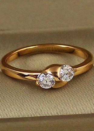 Кольцо xuping jewelry два камешка р 15 золотистое love-shopping