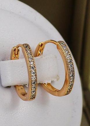 Серьги xuping jewelry кольца дорожка с бортиками из точек 1.6 см золотистые love-shopping